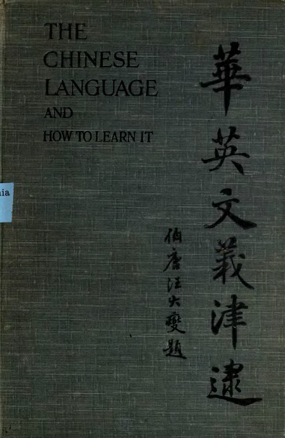 How do I learn 50 words in a new language?